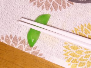 枝豆の箸置き