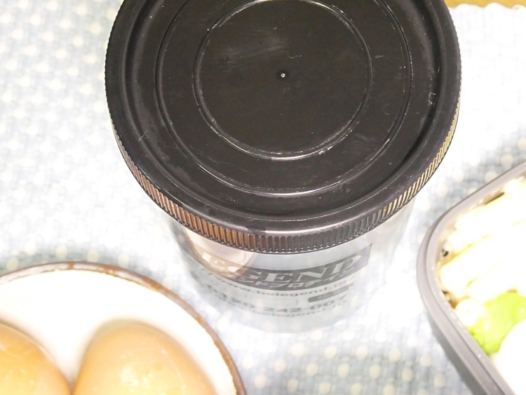 プロテイン(ビーレジェンド波動拳風味)