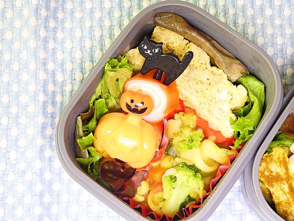 今日のお弁当 レンチンオムレツカレー風味他 19/10/30