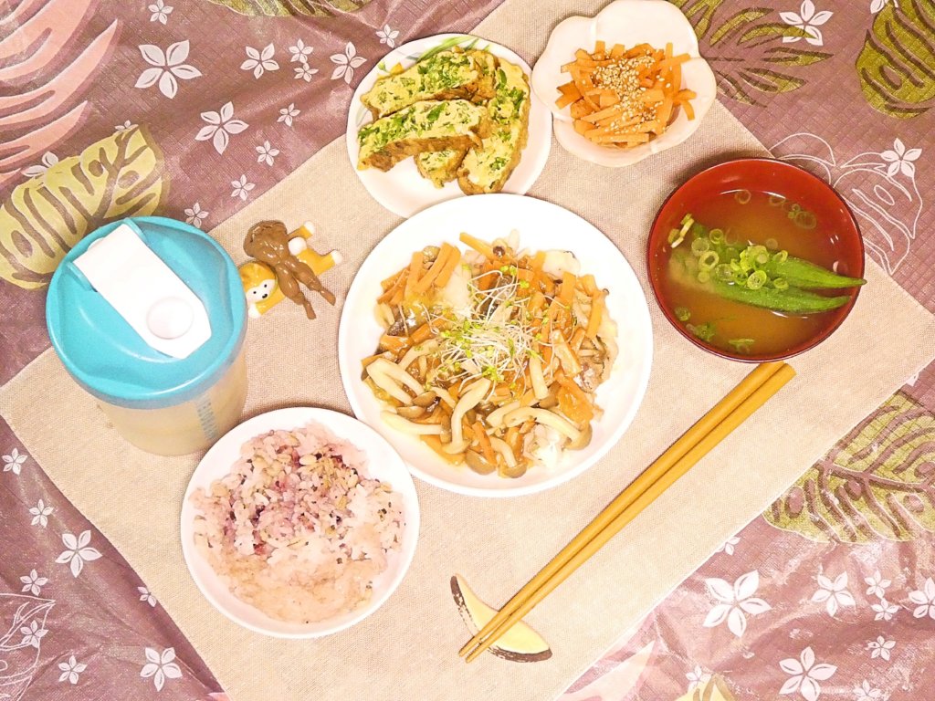 今日の夕ごはん 半額かますのきのこあんかけ 19/11/15