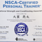 NSCA-CPT資格証