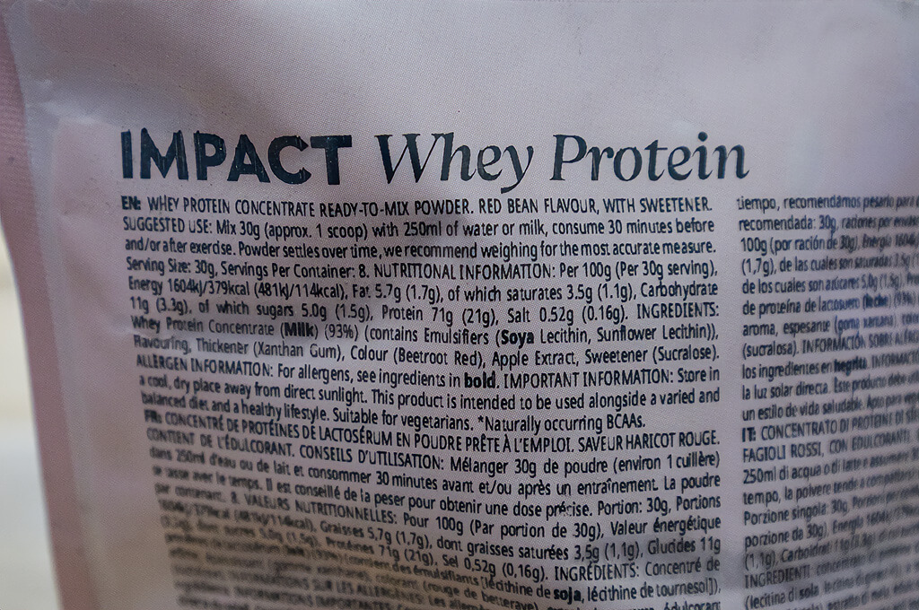 マイプロテイン ホエイプロテイン あずき味の栄養成分表示・原材料