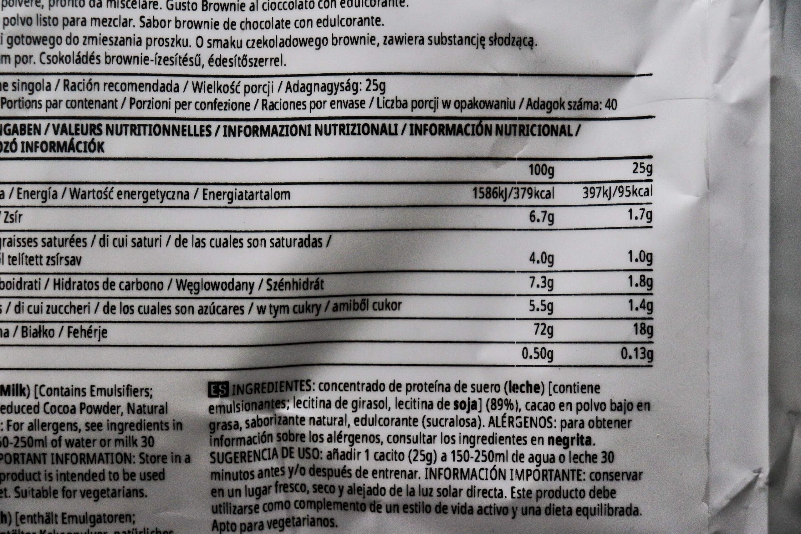 マイプロテイン ホエイプロテイン チョコレートブラウニー味 栄養成分表示