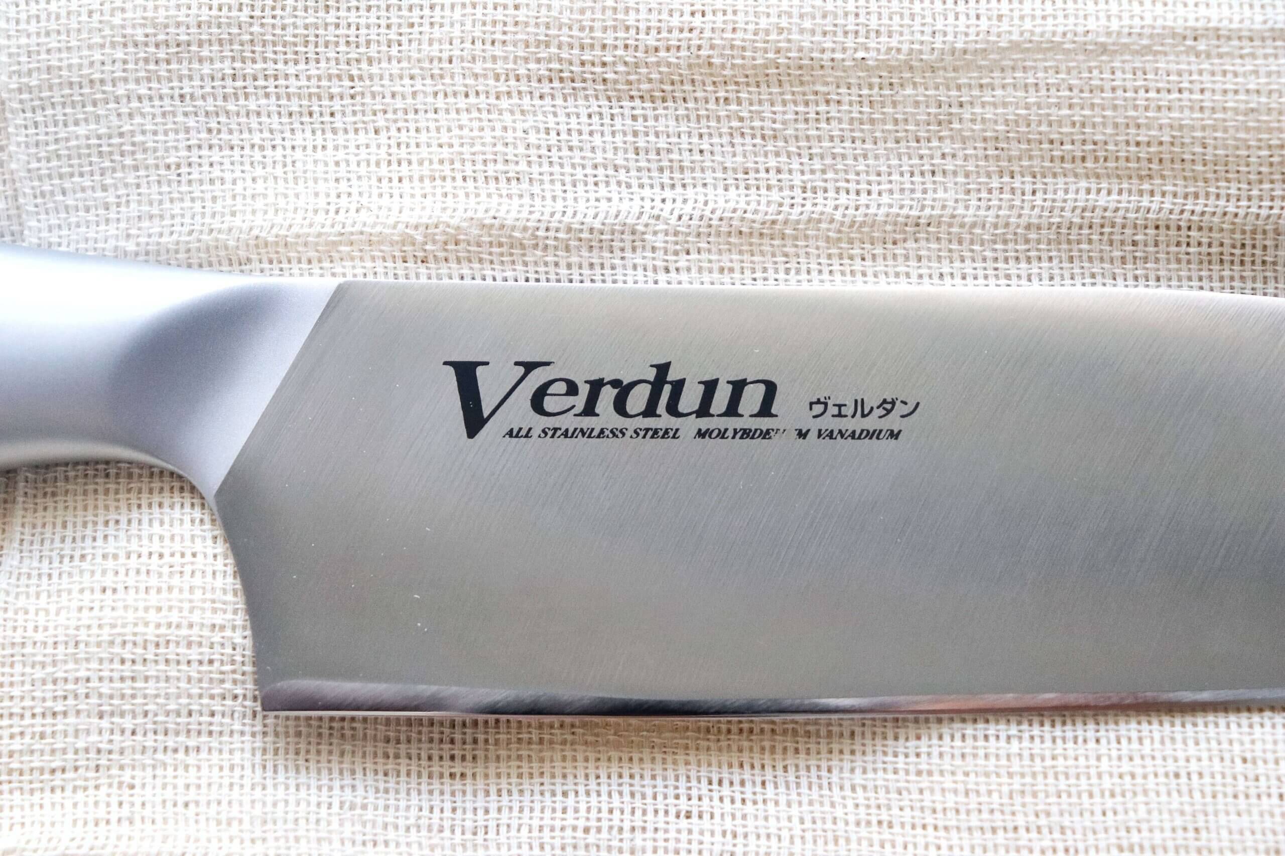 Verdun（ヴェルダン）のロゴ