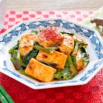 豆腐と小松菜の中華炒め