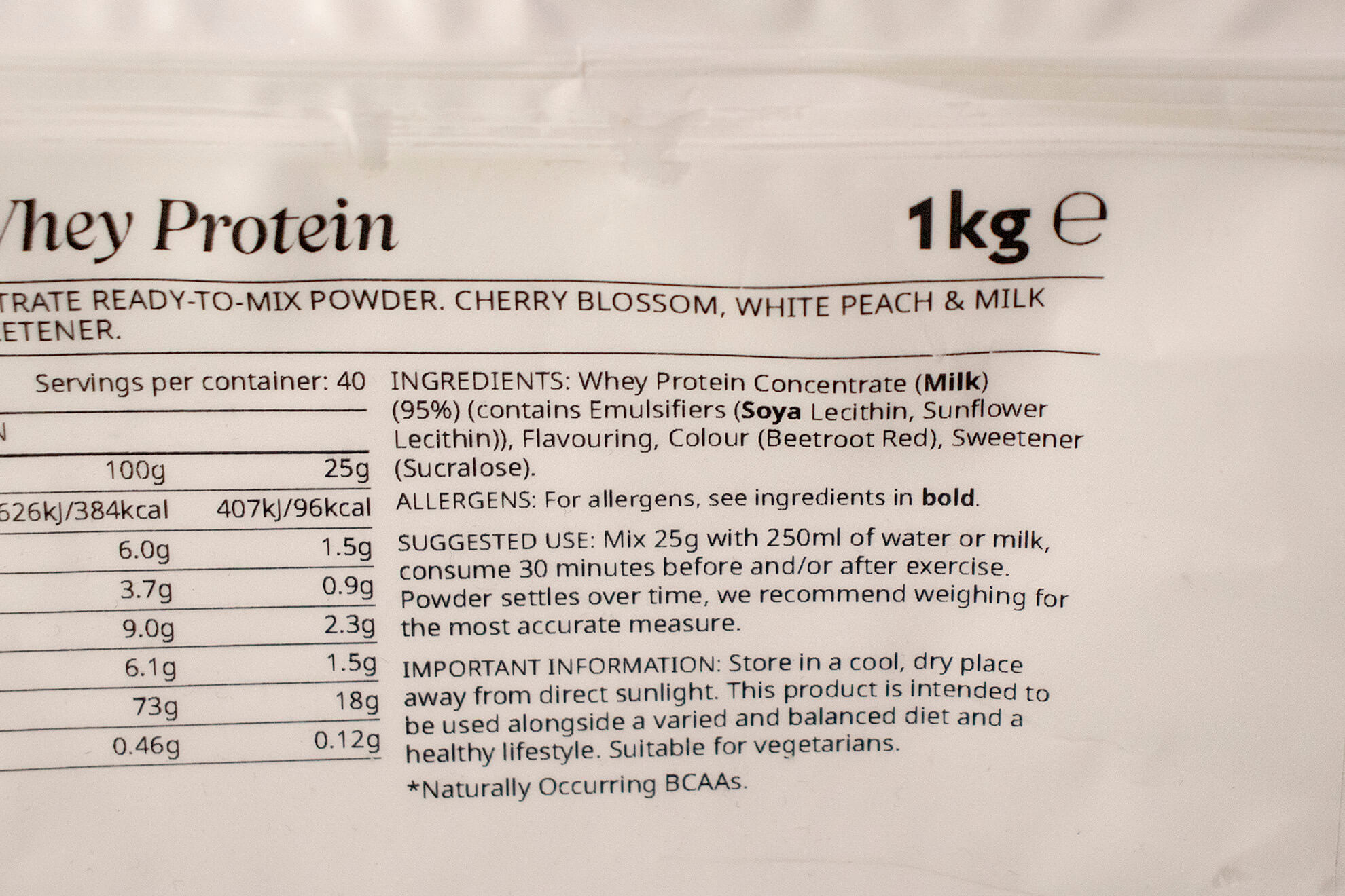 マイプロテインホエイプロテイン さくら白桃ミルクティー味の原材料