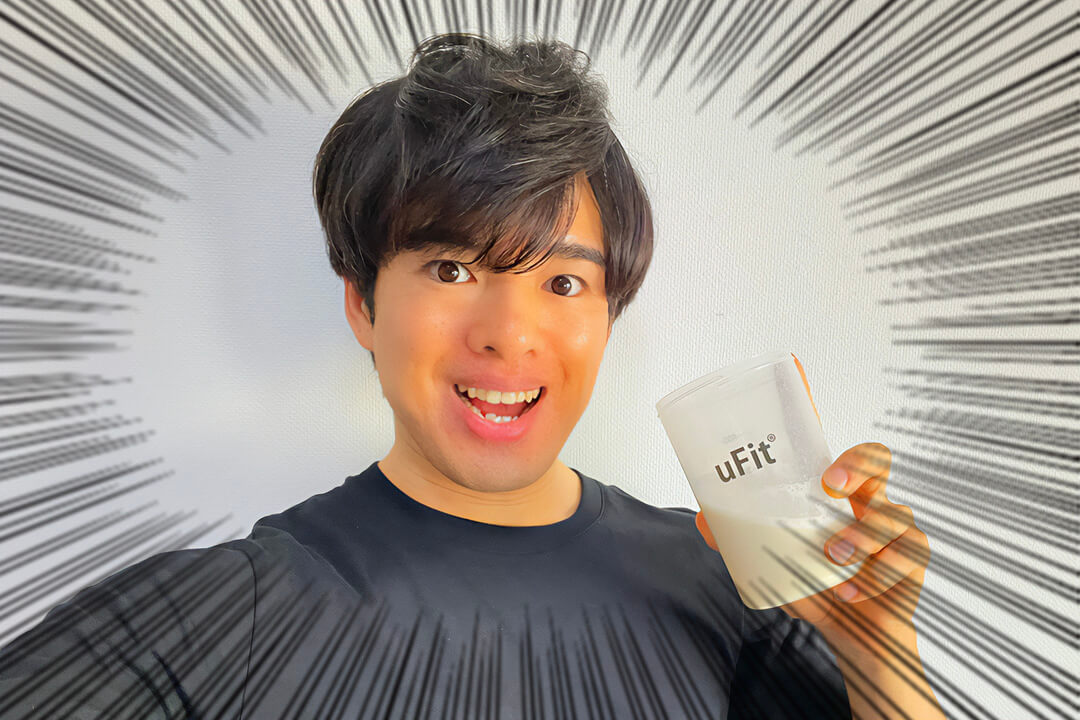 uFit ホエイプロテイン グリーンアップル味 筋肉料理研究家Ryota