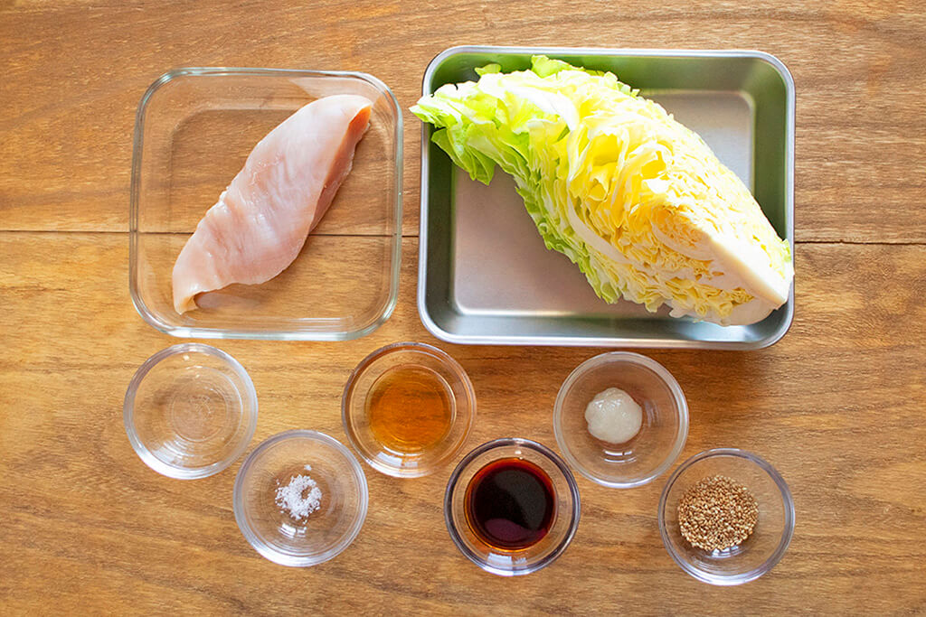 蒸し鶏とキャベツのナムルの材料