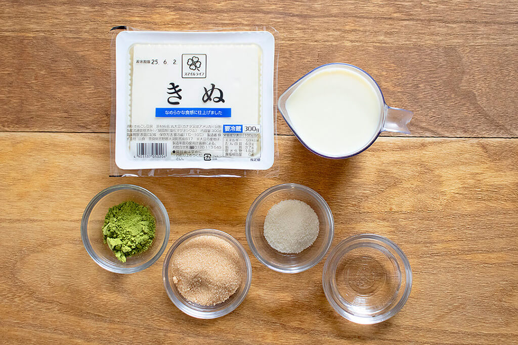 豆腐の抹茶プリンの材料