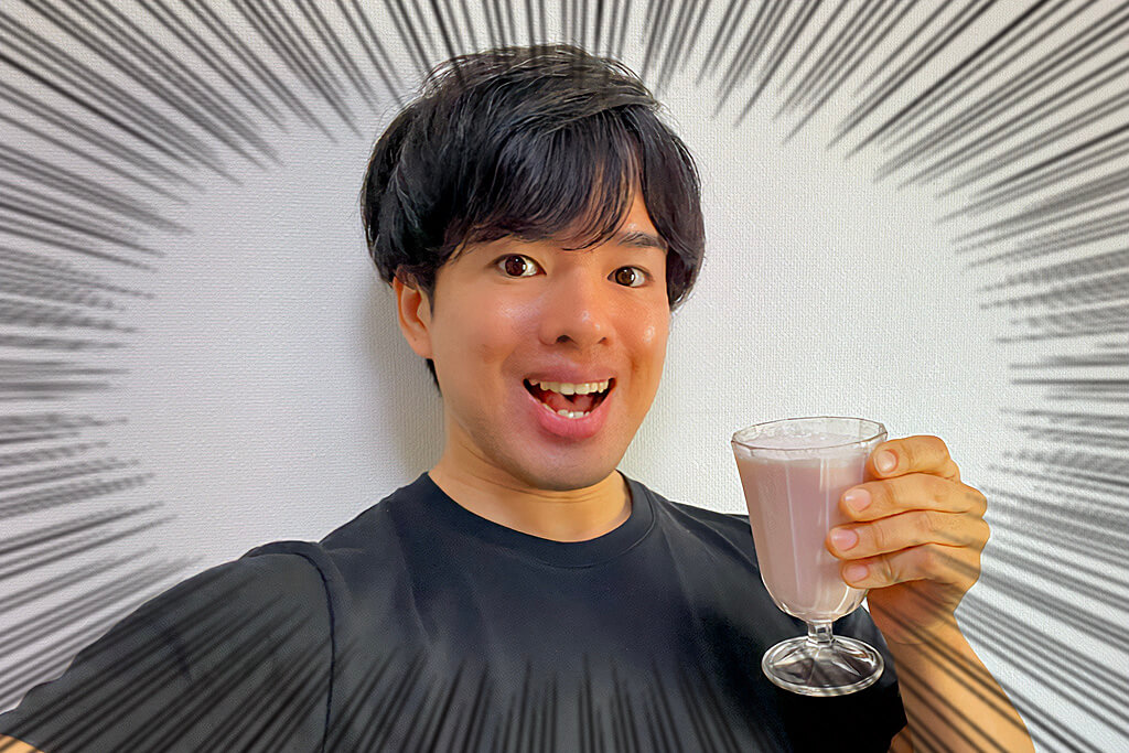 REYS(レイズ) ホエイプロテイン ミックスベリー風味 筋肉料理研究家Ryota