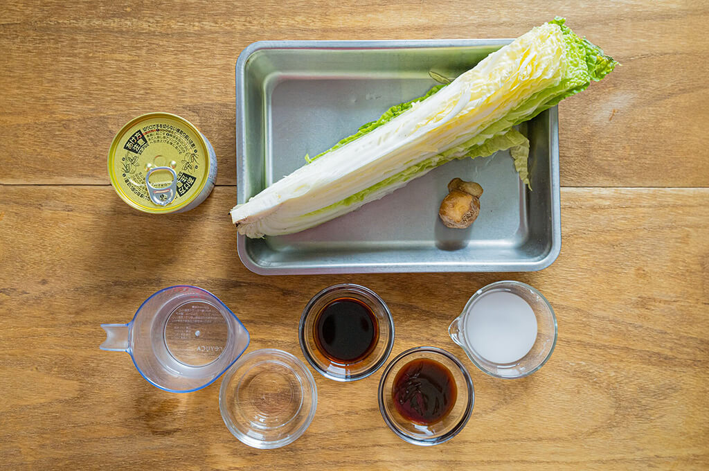 サバ缶と白菜のうま煮の材料