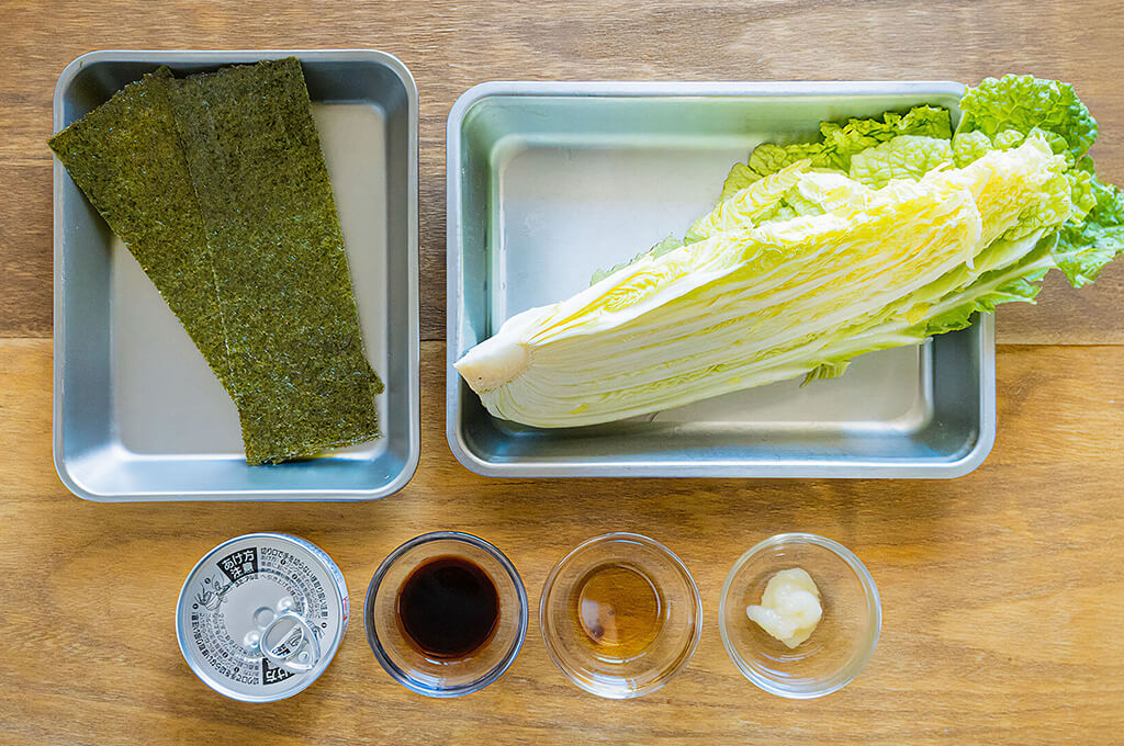 無限のり白菜の材料