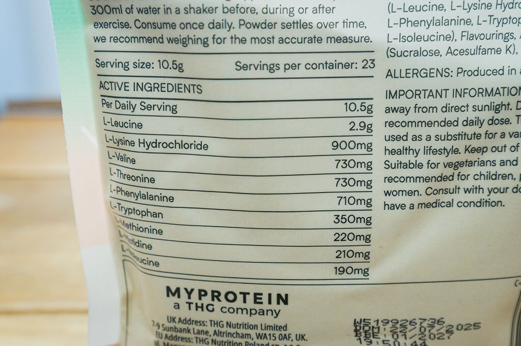 マイプロテイン EAA 梅ソーダ味の栄養成分表示