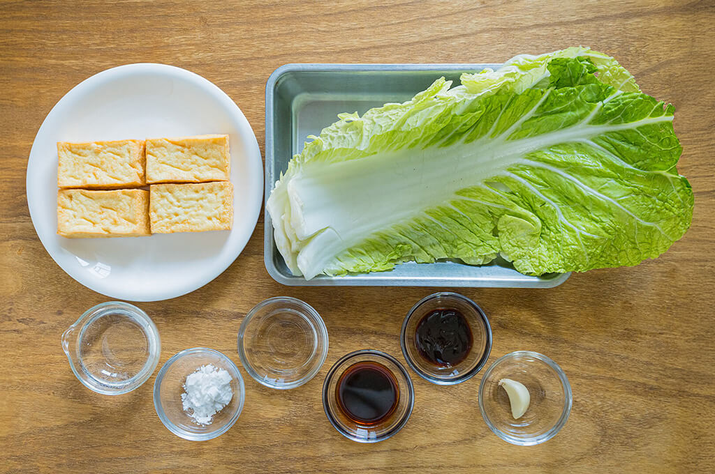 厚揚げと白菜のにんにく炒めの材料