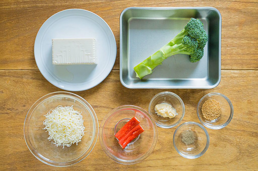 ブロッコリーの豆腐グラタンの材料