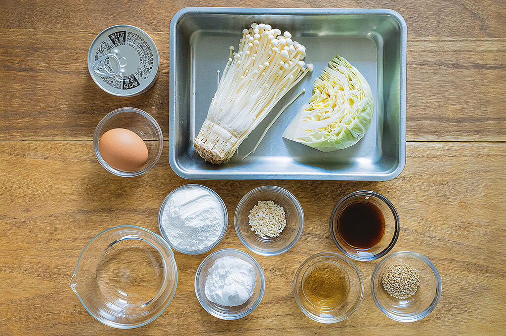ツナとえのきのキャベツチヂミの材料