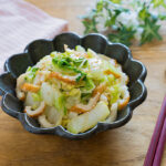 ちくわと白菜のナムル