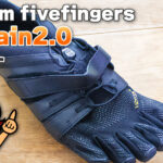 Vibram fivefingers V-Train2.0 レビュー