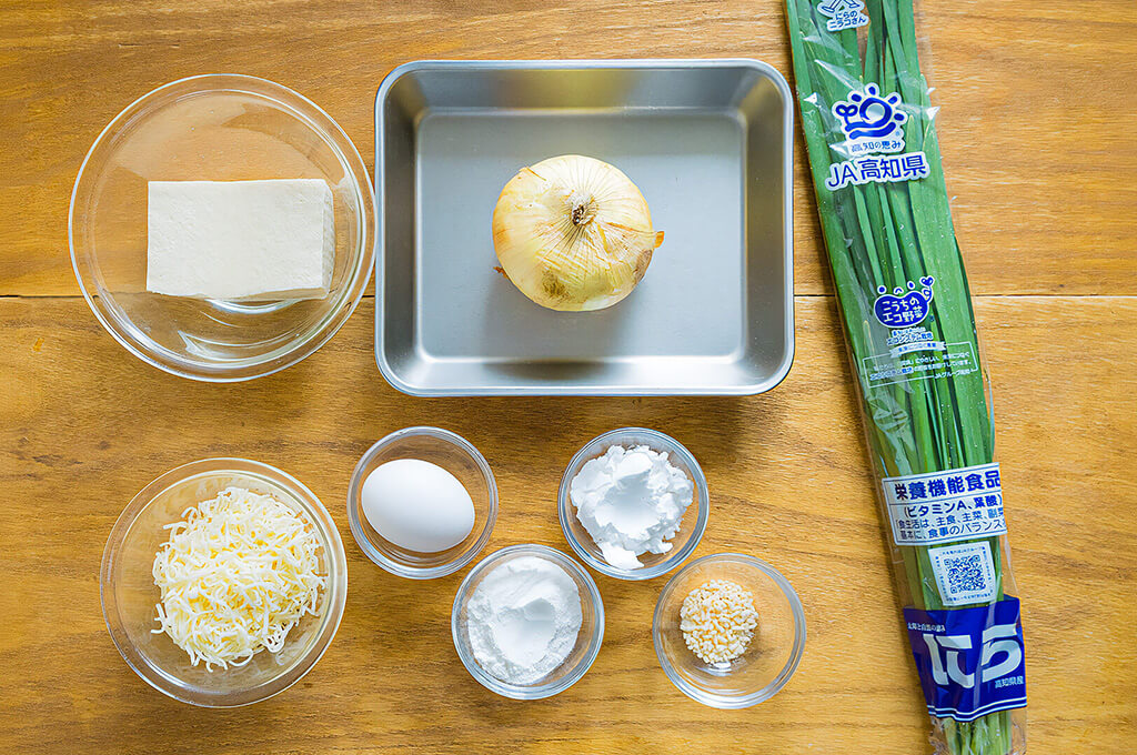 豆腐と新玉ねぎのチヂミの材料