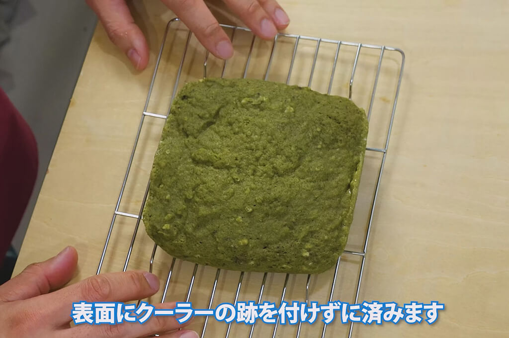 クーラーに取り出して粗熱を取る