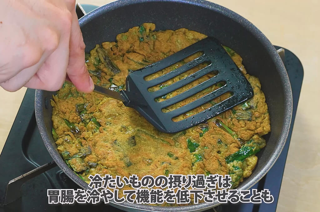 裏面も焼く