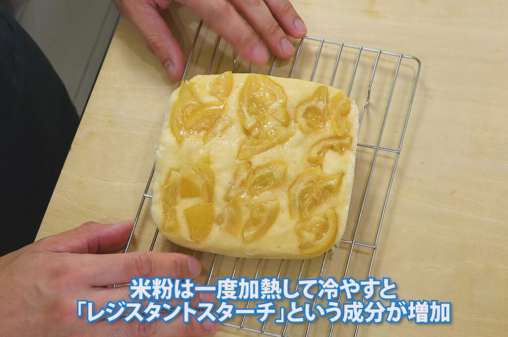 クーラーに取り出して粗熱を取る