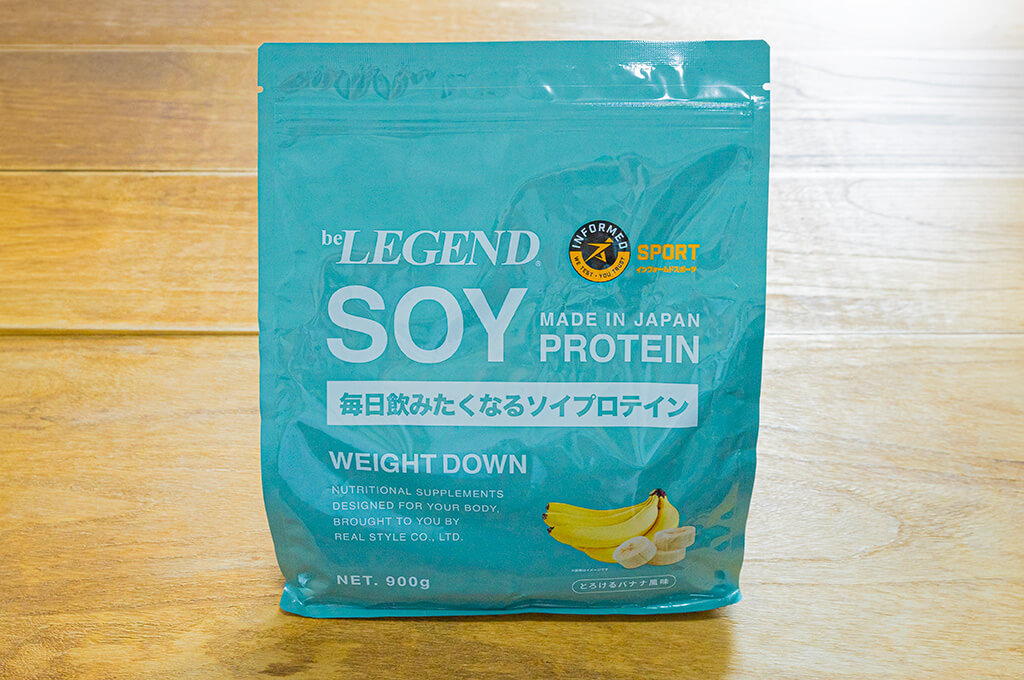 ビーレジェンド ソイプロテイン とろけるバナナ風味のパッケージ