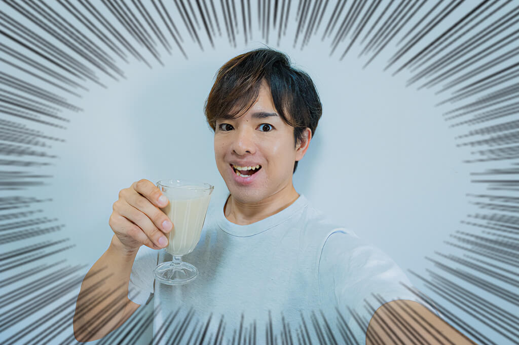 ビーレジェンド ソイプロテイン とろけるバナナ風味