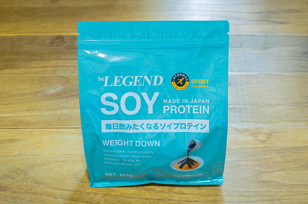 ビーレジェンド ソイプロテイン やみつき黒蜜きな粉風味のパッケージ