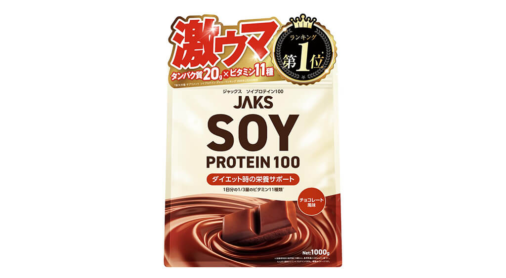 ジャックス ソイプロテイン