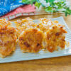 鶏むね肉とれんこんのゴロゴロ焼き