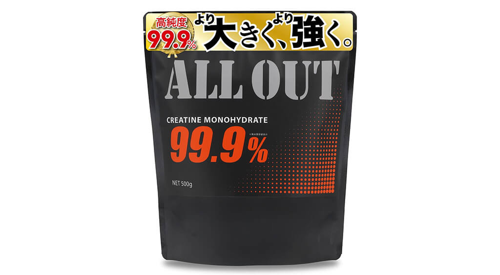 ALLOUT クレアチンモノハイドレート パウダー