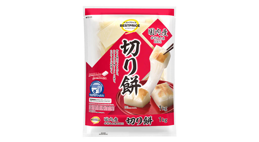 イオン トップバリュ 切り餅