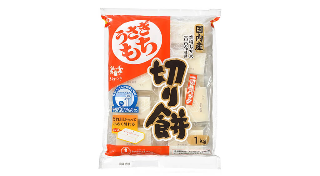 株式会社うさぎもち 切り餅