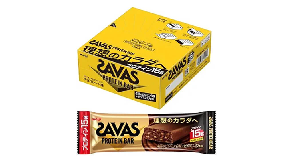 ザバス プロテインバー チョコレート味