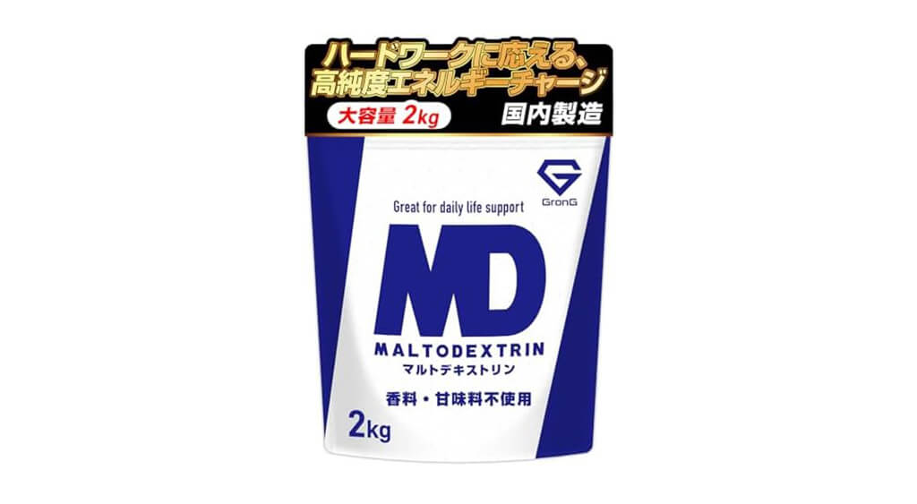 GronG マルトデキストリン