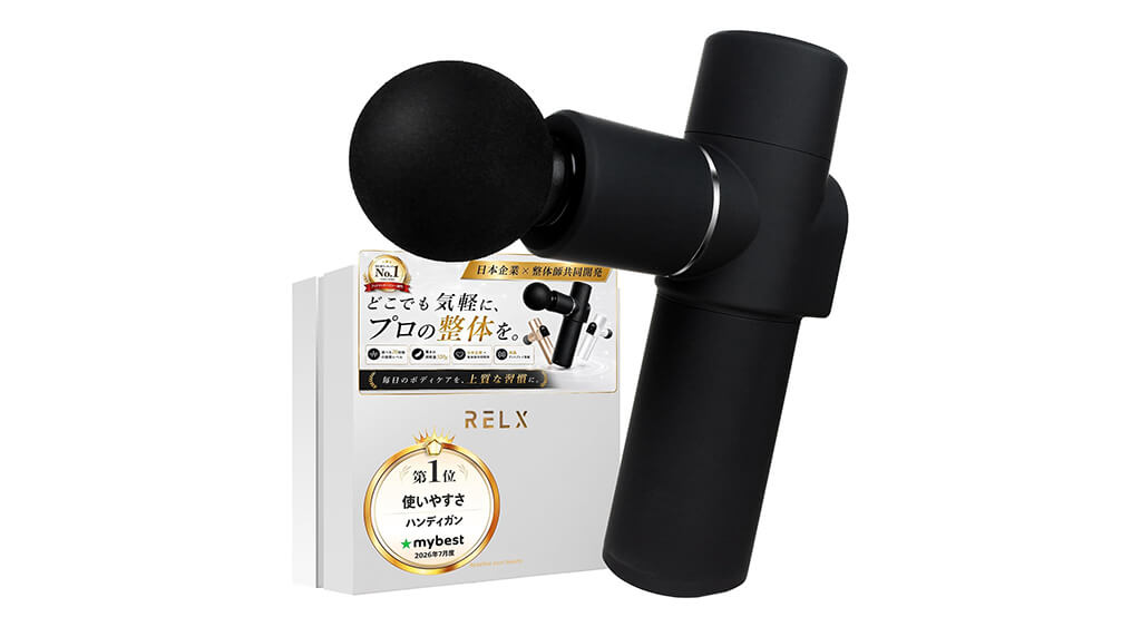 RELX トータルボディケア MINI