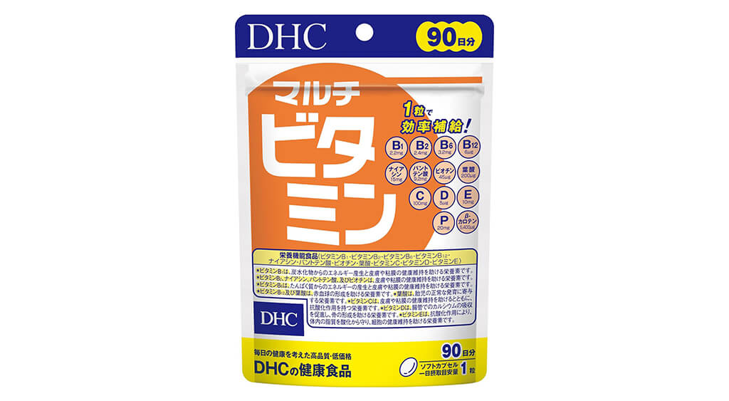 DHC マルチビタミン
