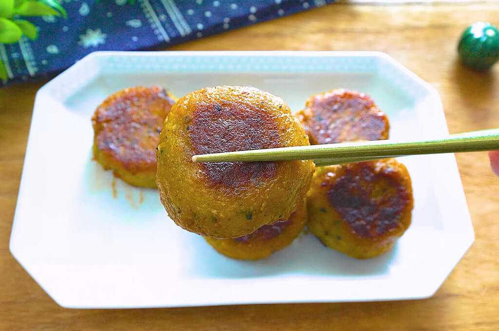 豆腐とかぼちゃのもちもち焼き