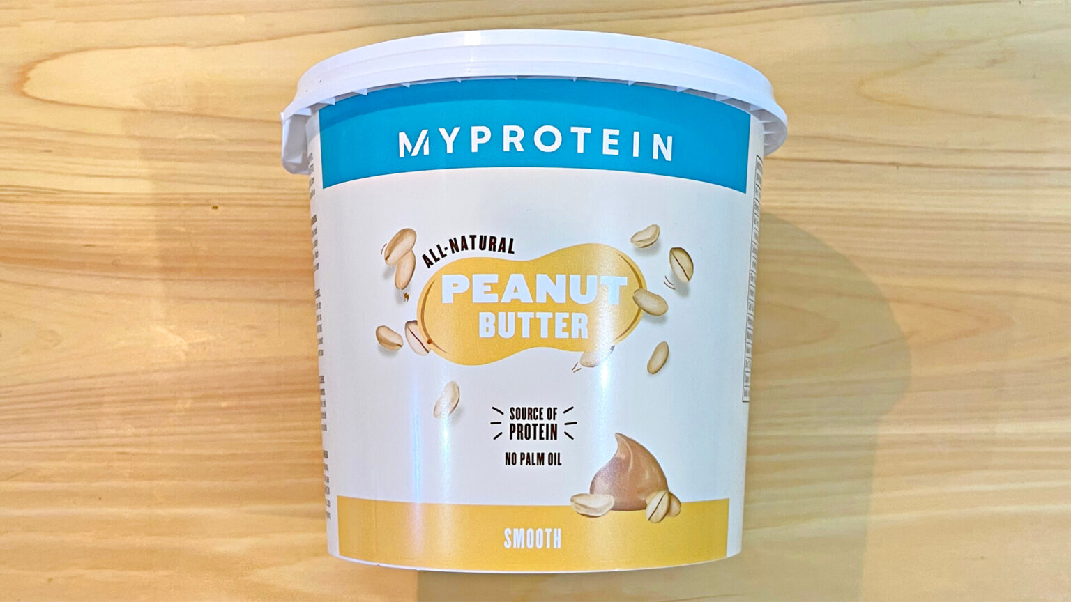 マイプロテイン オールナチュラル ピーナッツバター スムーズ｜レビュー 筋肉料理研究家Ryotaのレシピブログ