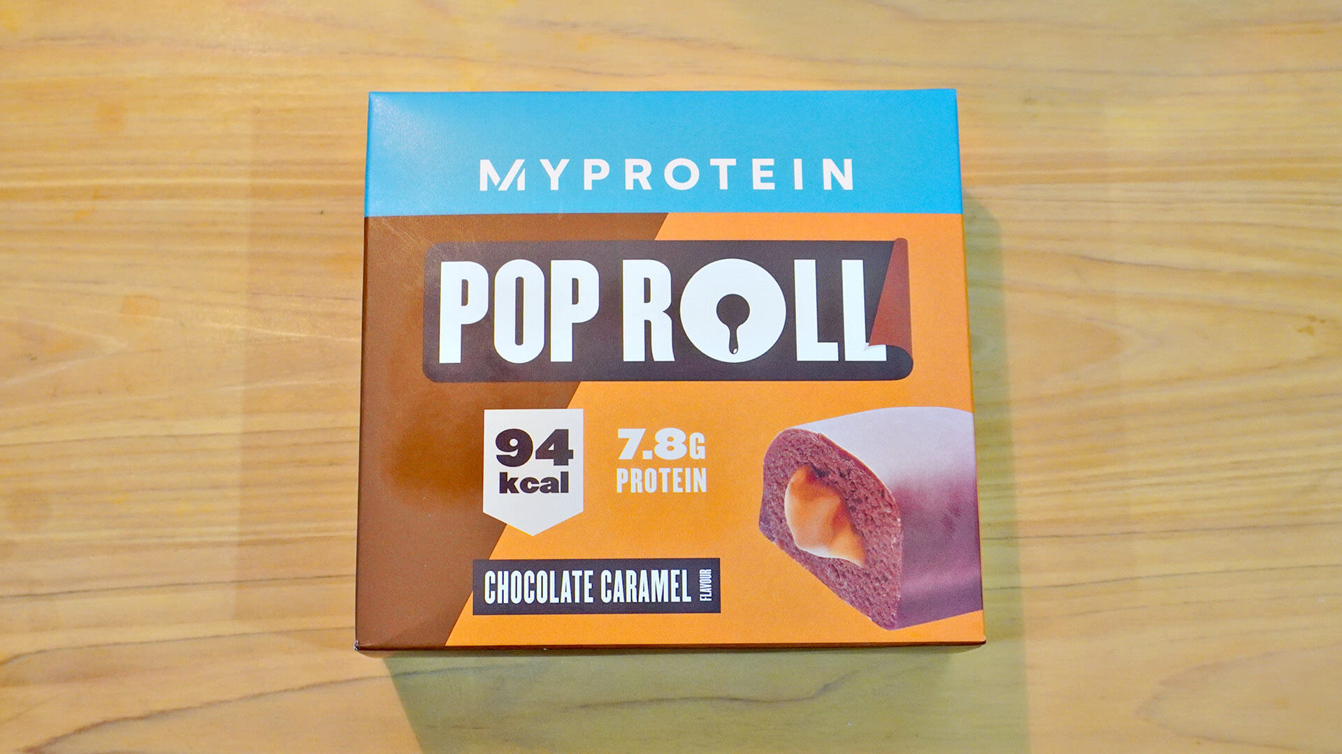 マイプロテイン ポップロール チョコレートキャラメル味のパッケージ