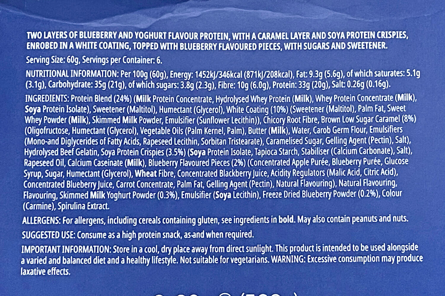 マイプロテイン レイヤードプロテインバー ブルーベリーヨーグルト味 栄養成分表示・原材料