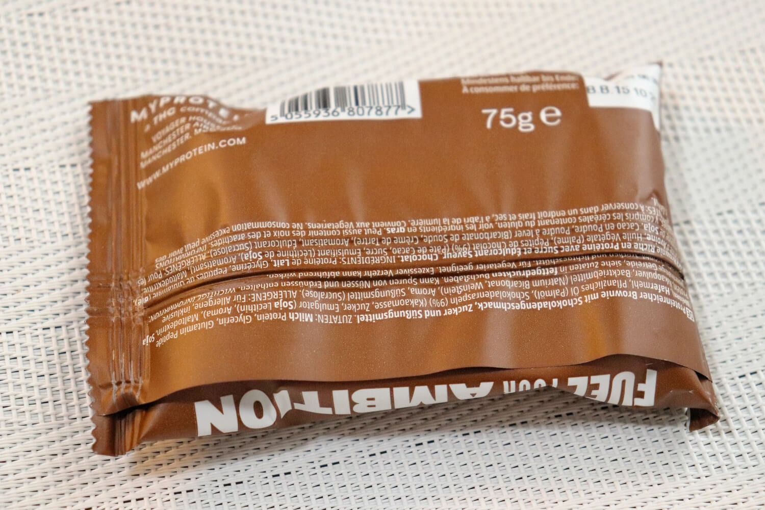 マイプロテイン プロテインブラウニー チョコレート味 個包装