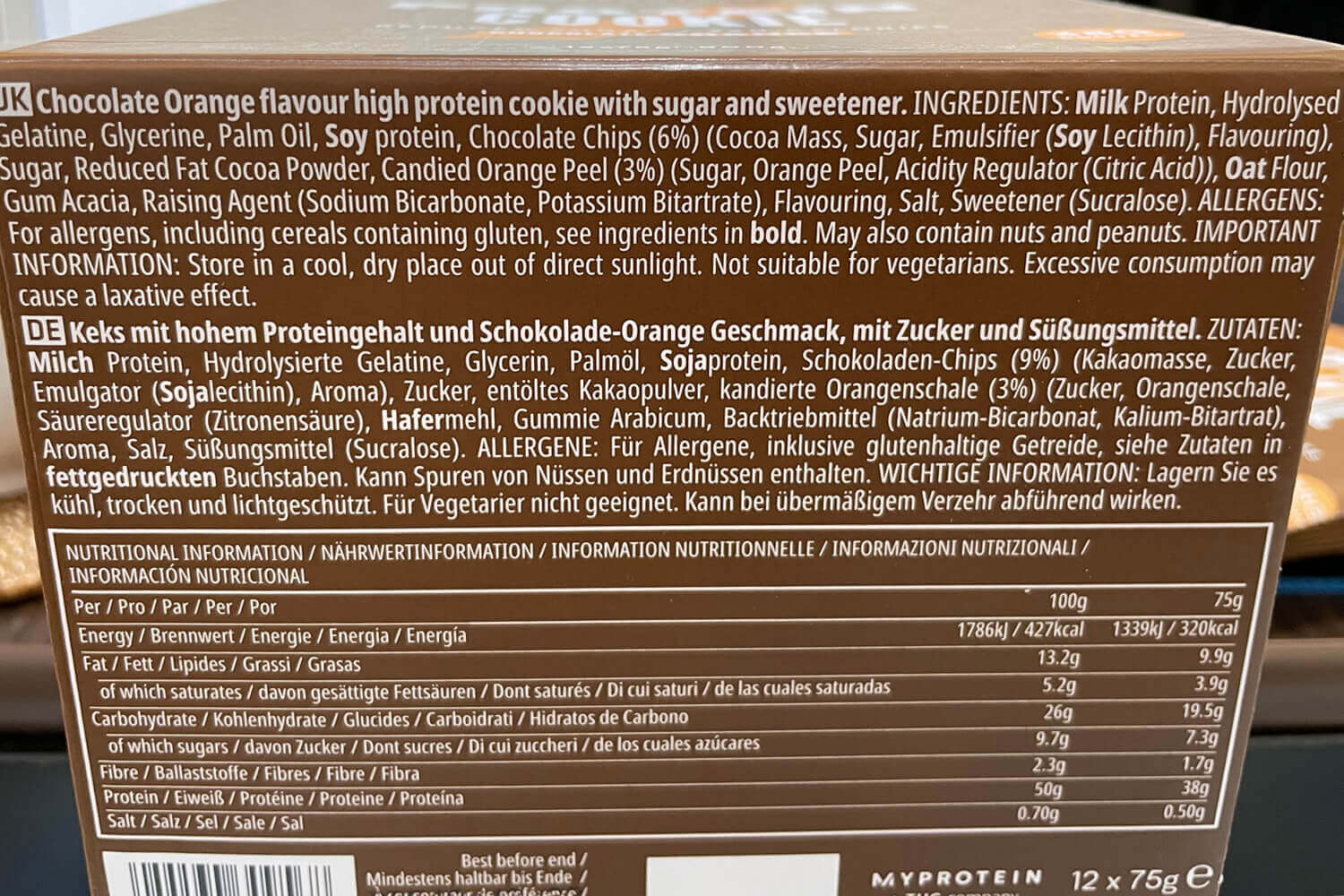マイプロテイン プロテインクッキー チョコレートオレンジ 原材料・栄養成分表示