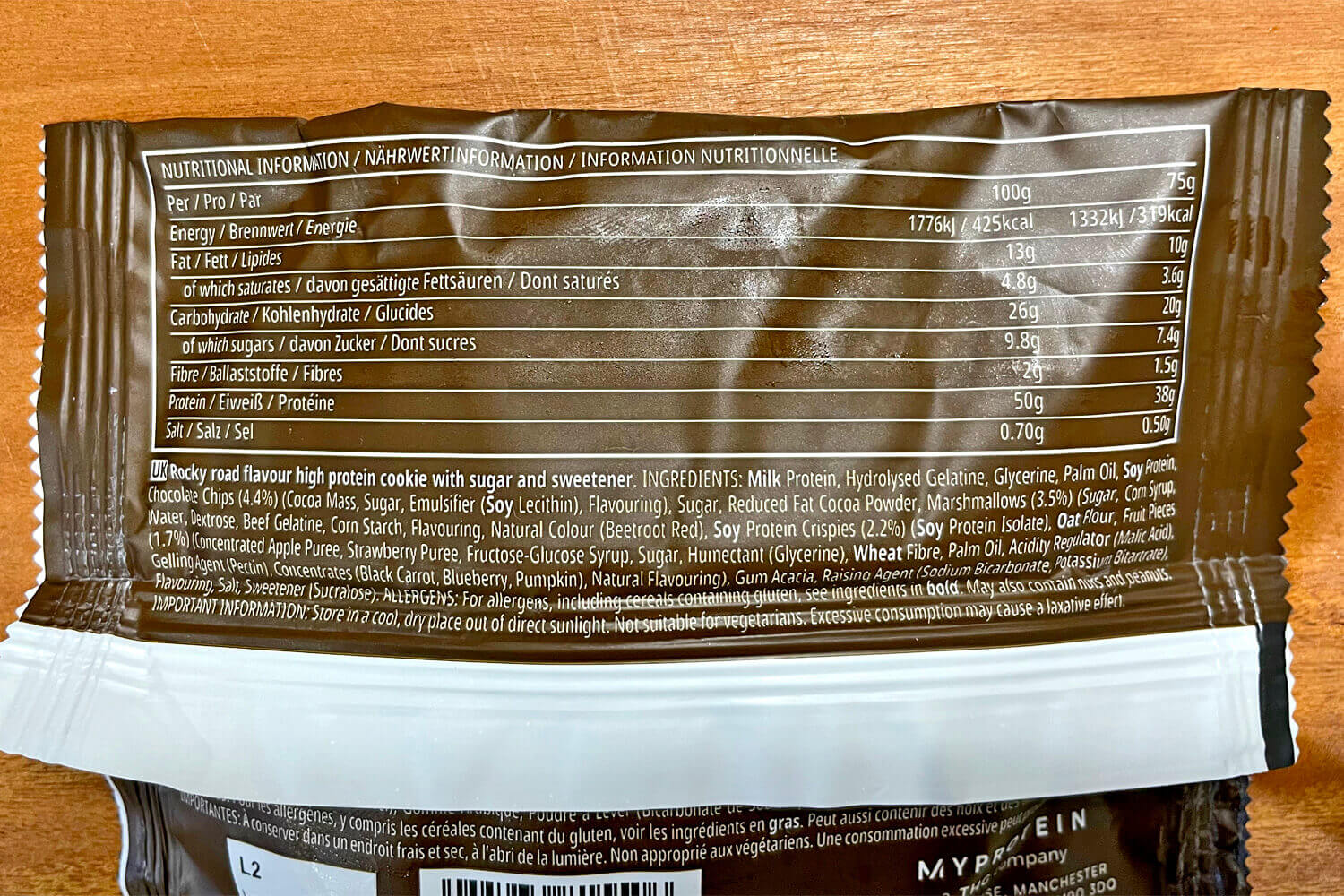 マイプロテイン プロテインクッキー ロッキーロード味 栄養成分表示・原材料