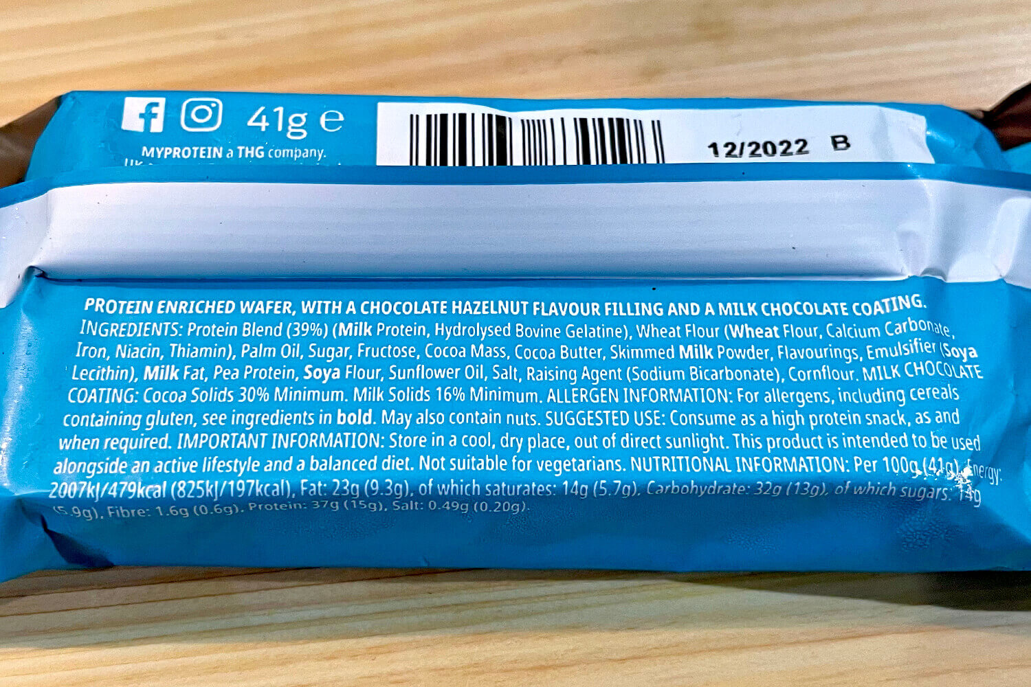 マイプロテイン プロテインウエハース チョコレートヘーゼルナッツ味 栄養成分表示