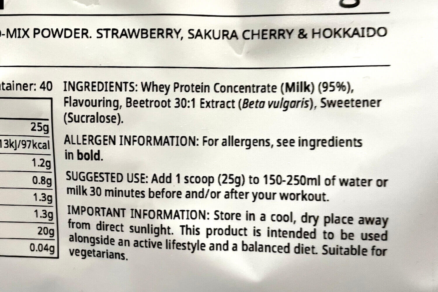 マイプロテイン ホエイプロテイン 桜ストロベリーミルク味 原材料