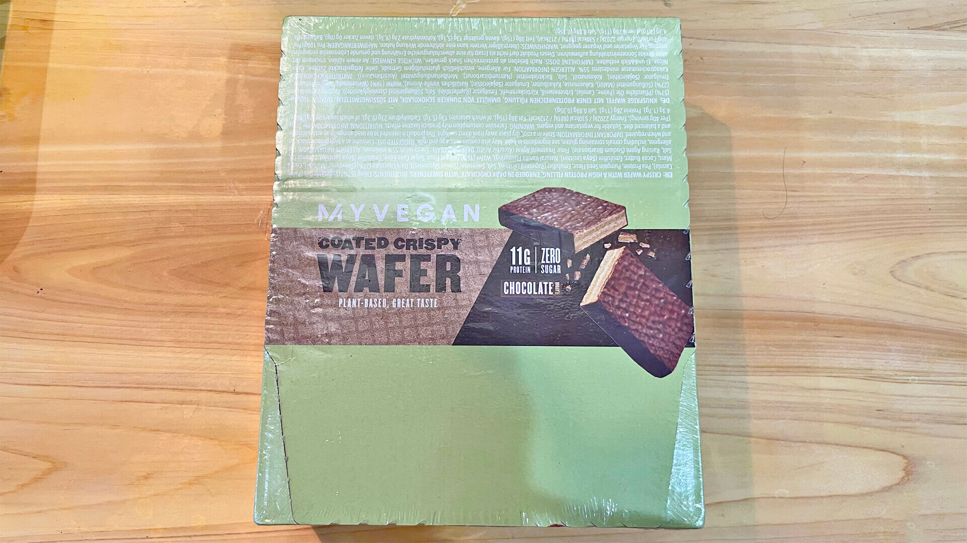 マイプロテイン ビーガン プロテインウエハース チョコレート味のパッケージ