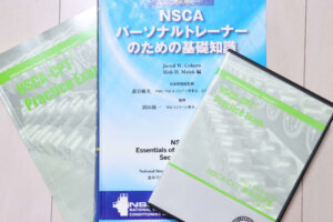 NSCA-CPT公式問題集