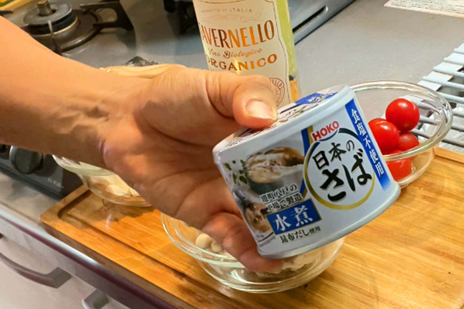 宝幸 日本のさば水煮 食塩不使用 昆布だし使用
